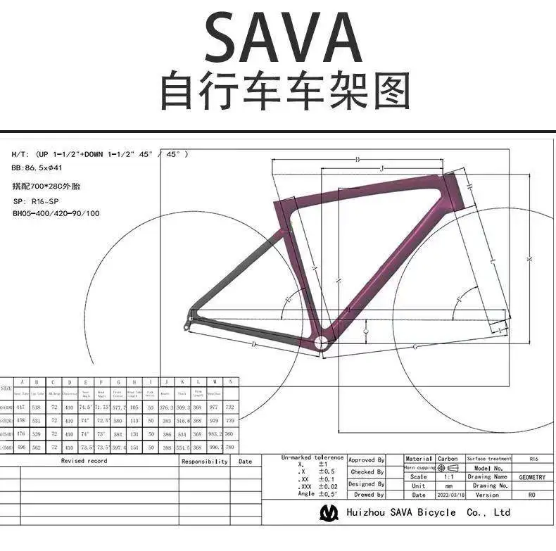 Велосипед Eagle Eye F20: ультралегкая карбоновая рама, ветрозащитная, для соревнований, с улучшенной аэродинамикой
Велосипед Eagle Eye F20: ультралегкая карбоновая рама, ветрозащитная, для соревнований, с улучшенной аэродинамикой
