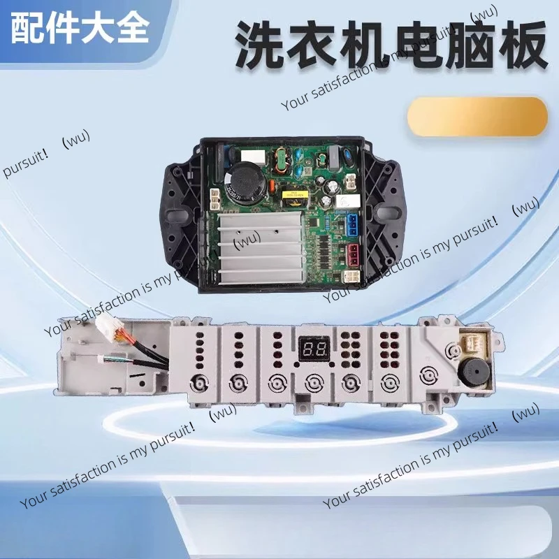 Подходит для платы управления стиральной машины Haier XQB100-BZ206 EB100B20Mate1 EB90BZ129U1.
Подходит для платы управления стиральной машины Haier XQB100-BZ206 EB100B20Mate1 EB90BZ129U1.