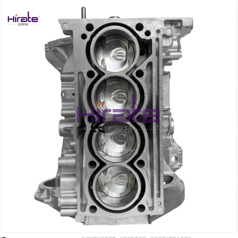 Suitable-M271 High-quality Hot-selling Standard Displacement Cylinder Block
Suitable-M271 High-quality Hot-selling Standard Displacement Cylinder Block