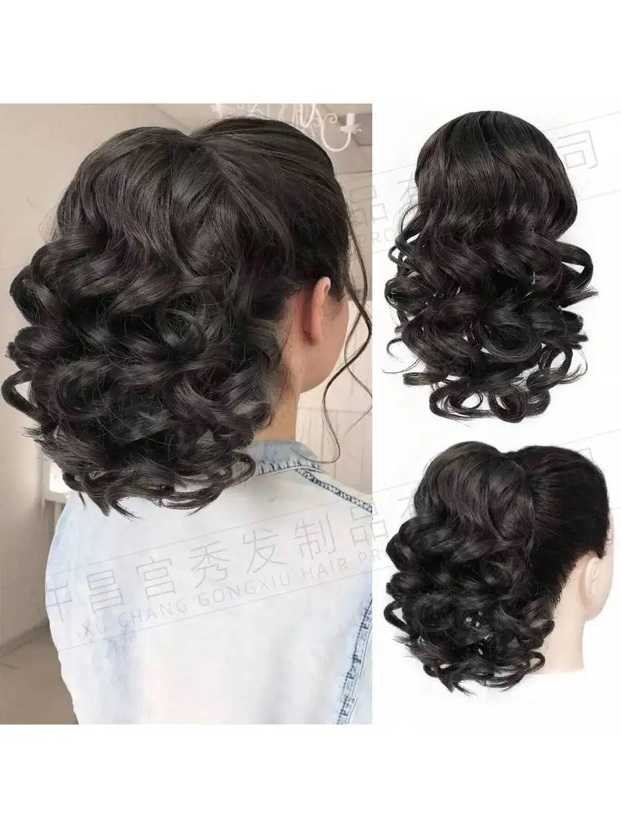 Curly Clip-In Ponytail Hair Extension With Claw Clip For Women
Curly Clip-In Ponytail Hair Extension With Claw Clip For Women