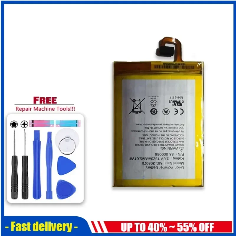 1320mAh Battery For AMAZON Kindle Voyage NM460GZ 58-000056 MC-305070 S13-R2 S13-R2-A
1320mAh Battery For AMAZON Kindle Voyage NM460GZ 58-000056 MC-305070 S13-R2 S13-R2-A