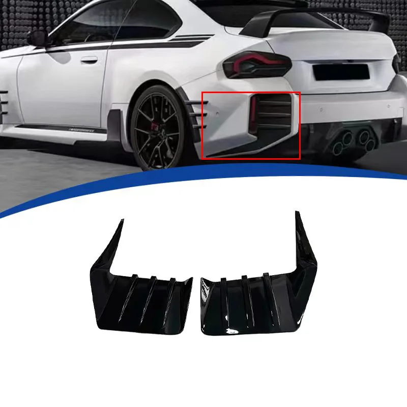 For BMW M2 G87 2023-2024 MP Style Left Right Rear Splitter Diffuser ABS Plastic Gloss Black
For BMW M2 G87 2023-2024 MP Style Left Right Rear Splitter Diffuser ABS Plastic Gloss Black