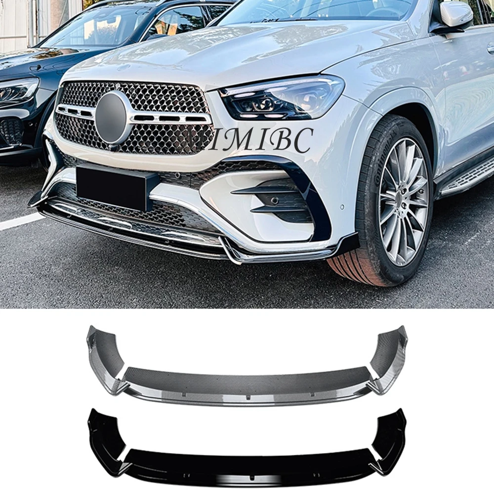 For Mercedes-Benz GLE-class GLE Coupe W167 C167 2024 + AMG front lip front shovel modification
For Mercedes-Benz GLE-class GLE Coupe W167 C167 2024 + AMG front lip front shovel modification