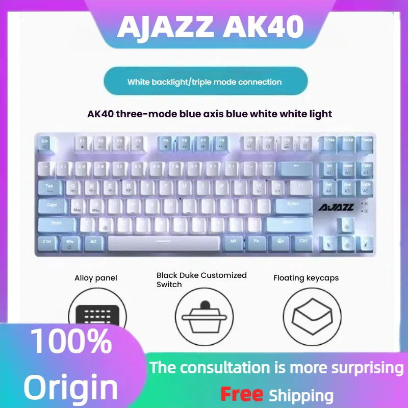 Механическая клавиатура AJAZZ AK40, 87 клавиш для девочек, чай, красная, синяя ось, горячая замена, трехрежимная беспроводная игровая офисная
Механическая клавиатура AJAZZ AK40, 87 клавиш для девочек, чай, красная, синяя ось, горячая замена, трехрежимная беспроводная игровая офисная