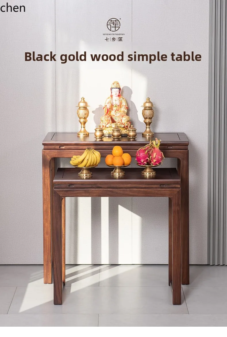 LXC Solid Wood Altar Incense Table Home Use God Buddha Altar Table Buddhist Hall Rural Living Room Hall Cabinet
LXC Solid Wood Altar Incense Table Home Use God Buddha Altar Table Buddhist Hall Rural Living Room Hall Cabinet