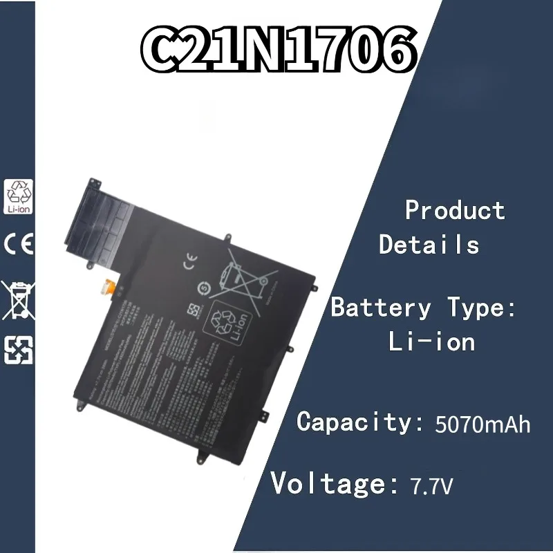 Brand New 7.7V 5070mAh C21N1706 Laptop Battery For Asus ZenBook Flip S UX370UA UX370F UX370UAF 2ICP3/82/138 UX370F, UX370UA.
Brand New 7.7V 5070mAh C21N1706 Laptop Battery For Asus ZenBook Flip S UX370UA UX370F UX370UAF 2ICP3/82/138 UX370F, UX370UA.