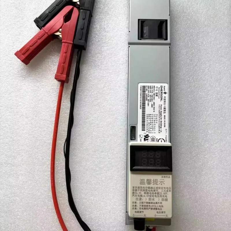 14.6V 50A Lithium Iron Phosphate Charger, Car Programming Regulated Power Supply, RV Charging, Current and Voltage Adjustable
14.6V 50A Lithium Iron Phosphate Charger, Car Programming Regulated Power Supply, RV Charging, Current and Voltage Adjustable