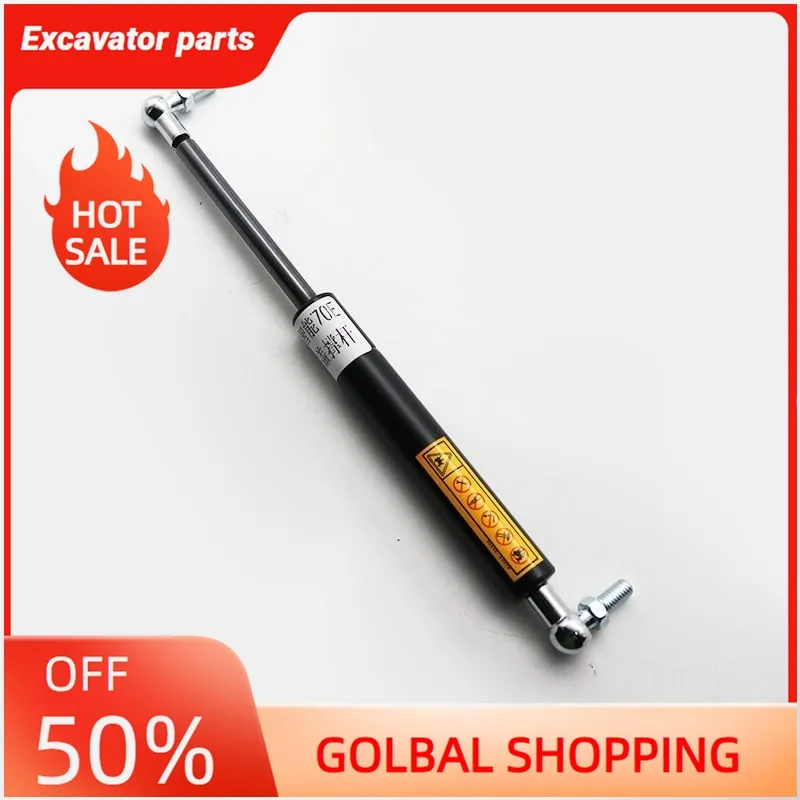 Стойка капота, 1 шт., для Sunward SWE70E, сменная скоба капота двигателя, детали экскаватора
Стойка капота, 1 шт., для Sunward SWE70E, сменная скоба капота двигателя, детали экскаватора