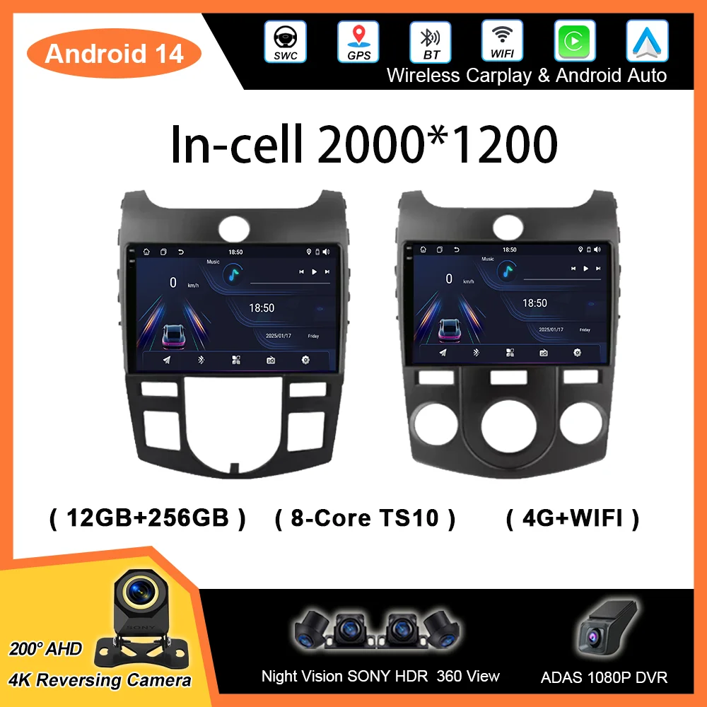 Автомобильный Android GPS-навигатор для KIA Forte Cerato 2 TD 2008-2013 авто радио стерео мультимедийный видеоплеер Carplay 2DIN DVD Wi-Fi
Автомобильный Android GPS-навигатор для KIA Forte Cerato 2 TD 2008-2013 авто радио стерео мультимедийный видеоплеер Carplay 2DIN DVD Wi-Fi