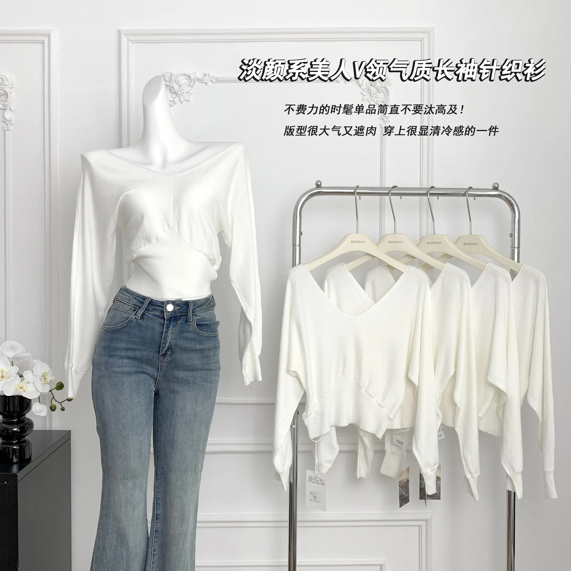 V-neck Short Knitted Sweater Off Shoulder Sweater 2000s Clothes Y2k Knitwear Pullover Women Women's Long Sleeve Top Pullover
V-neck Short Knitted Sweater Off Shoulder Sweater 2000s Clothes Y2k Knitwear Pullover Women Women's Long Sleeve Top Pullover