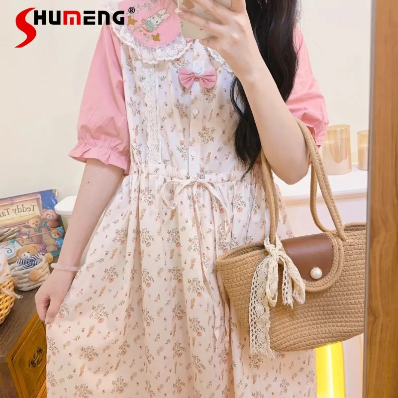 Girl Pink Floral Gentle Cute Sweet Embroidery Doll Collar Short Sleeve Dress Summer Pastoral Style Long Loose Vestidos Femininos
Girl Pink Floral Gentle Cute Sweet Embroidery Doll Collar Short Sleeve Dress Summer Pastoral Style Long Loose Vestidos Femininos