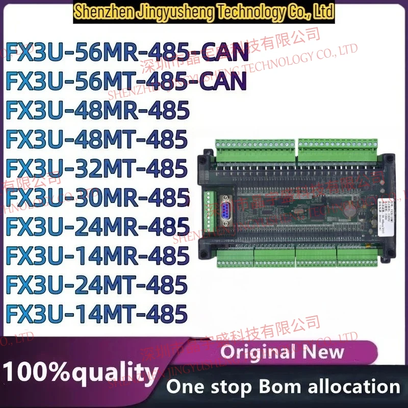 FX3U-14MR FX3U-14MT FX3U-24MR FX3U-24MT FX3U-48MR FX3U-48MT FX3U-30MR FX3U-32MT FX3U-56MR FX3U-56MT Built-in 6AD2DA RS485 RTC
FX3U-14MR FX3U-14MT FX3U-24MR FX3U-24MT FX3U-48MR FX3U-48MT FX3U-30MR FX3U-32MT FX3U-56MR FX3U-56MT Built-in 6AD2DA RS485 RTC