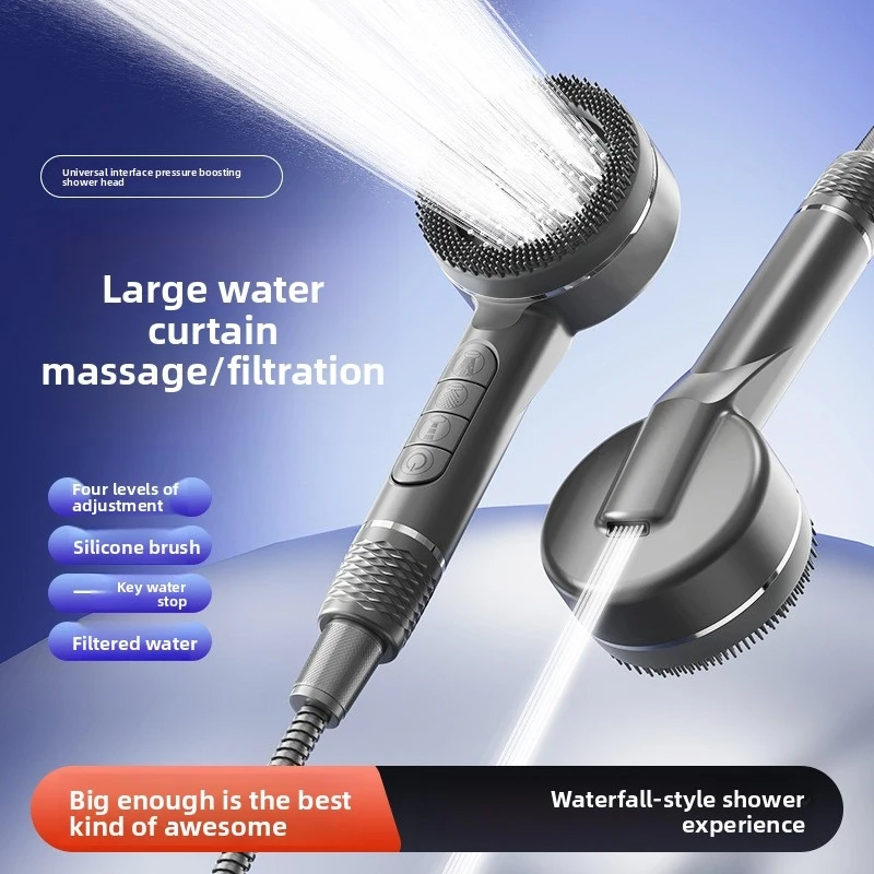 Turbocharged shower head for home use, high water flow shower head bathing, pressurized
Turbocharged shower head for home use, high water flow shower head bathing, pressurized