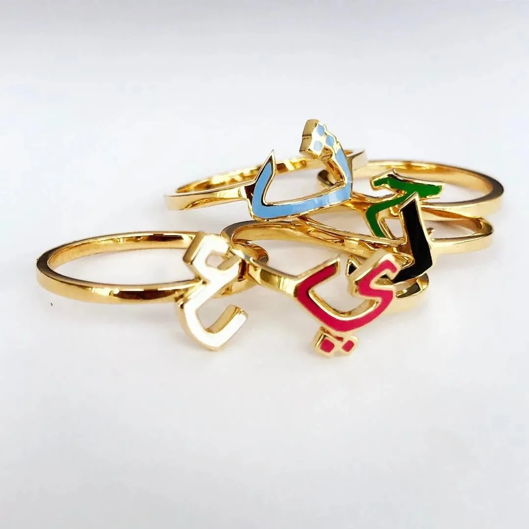 Personalized Enamel Arabic Custom Arabic Alphabet Ring Letter Rings Muslim 18K Gold Plated Jewelry for Women Christmas Gifts
Personalized Enamel Arabic Custom Arabic Alphabet Ring Letter Rings Muslim 18K Gold Plated Jewelry for Women Christmas Gifts