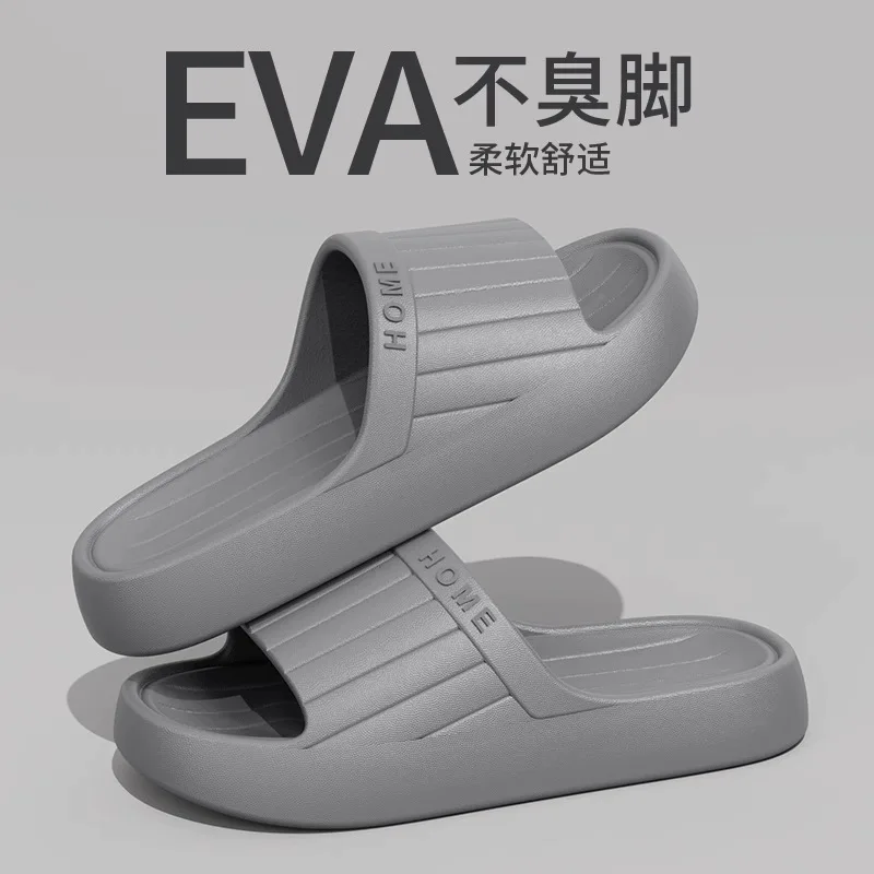 Women Summer Lightweight EVA Slippers Men Soft Home Slides Couples Bathroom Non-slip Sandals Comfortable Outdoor Beach Shoes
Women Summer Lightweight EVA Slippers Men Soft Home Slides Couples Bathroom Non-slip Sandals Comfortable Outdoor Beach Shoes