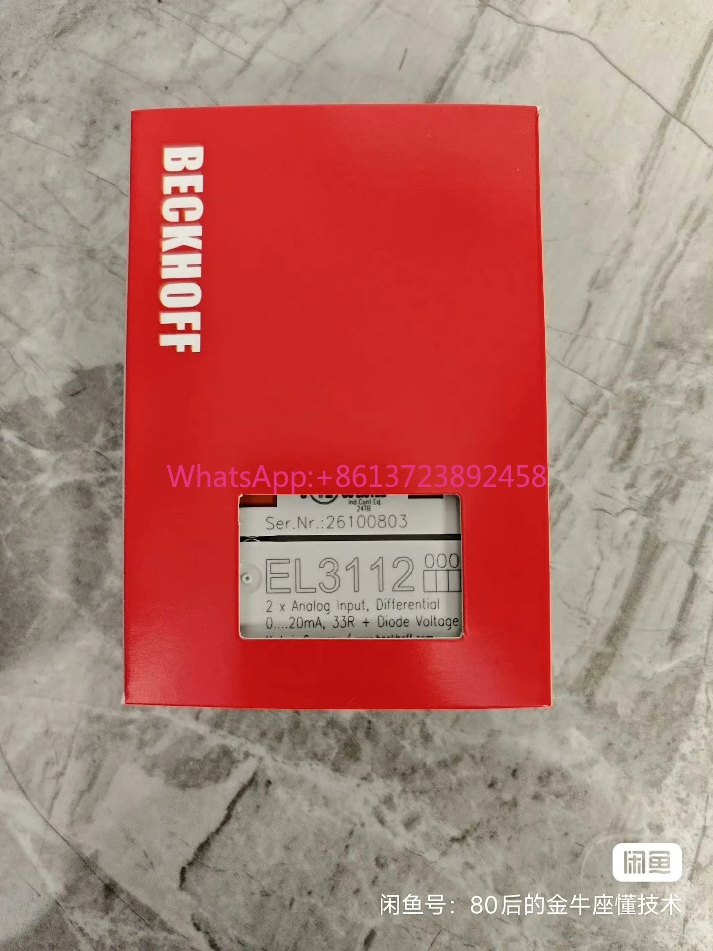 Beckhoff module EL3112, fully packaged,
Beckhoff module EL3112, fully packaged,