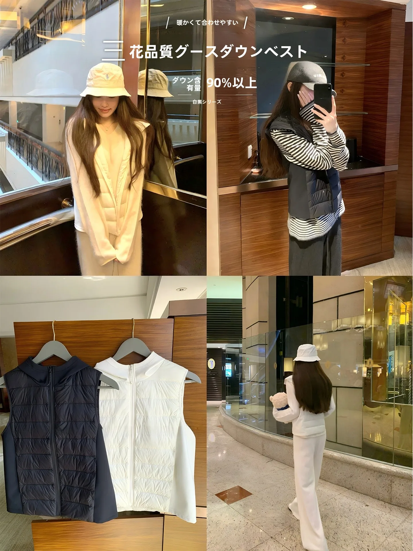 Double Color Panda Jingjing Loose Cashmere Series Three Flower Lu High End Goose down Vest Warm Thickened No Sleeve Casual Style
Double Color Panda Jingjing Loose Cashmere Series Three Flower Lu High End Goose down Vest Warm Thickened No Sleeve Casual Style
