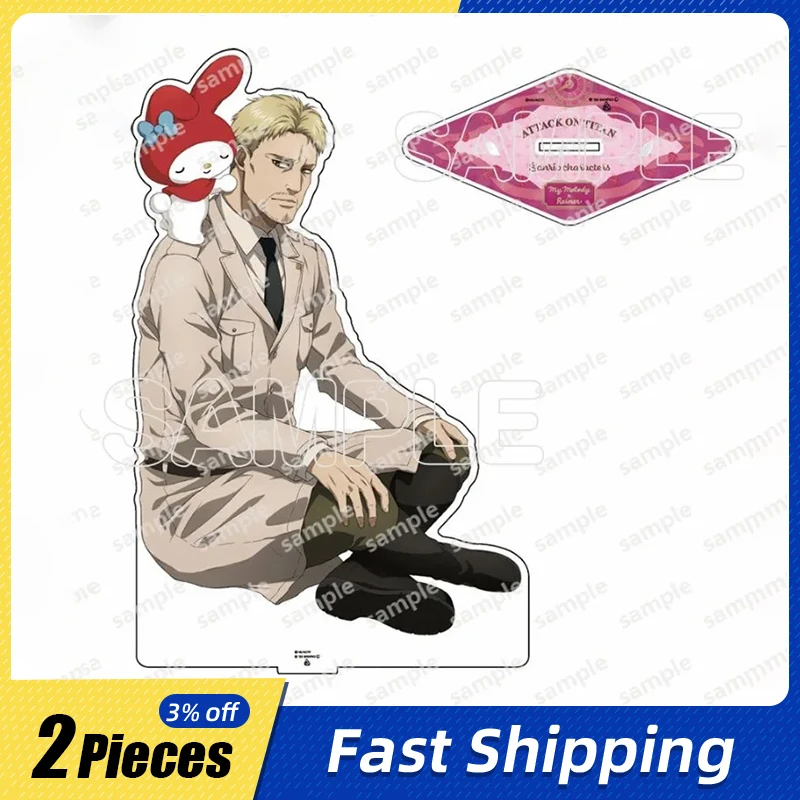 12cm/4.72in Kuromi Standing Plates Cartoon Anime Figures Acrylic Shingeki Peripherals Funny Collectible Desk Display Collectible
12cm/4.72in Kuromi Standing Plates Cartoon Anime Figures Acrylic Shingeki Peripherals Funny Collectible Desk Display Collectible