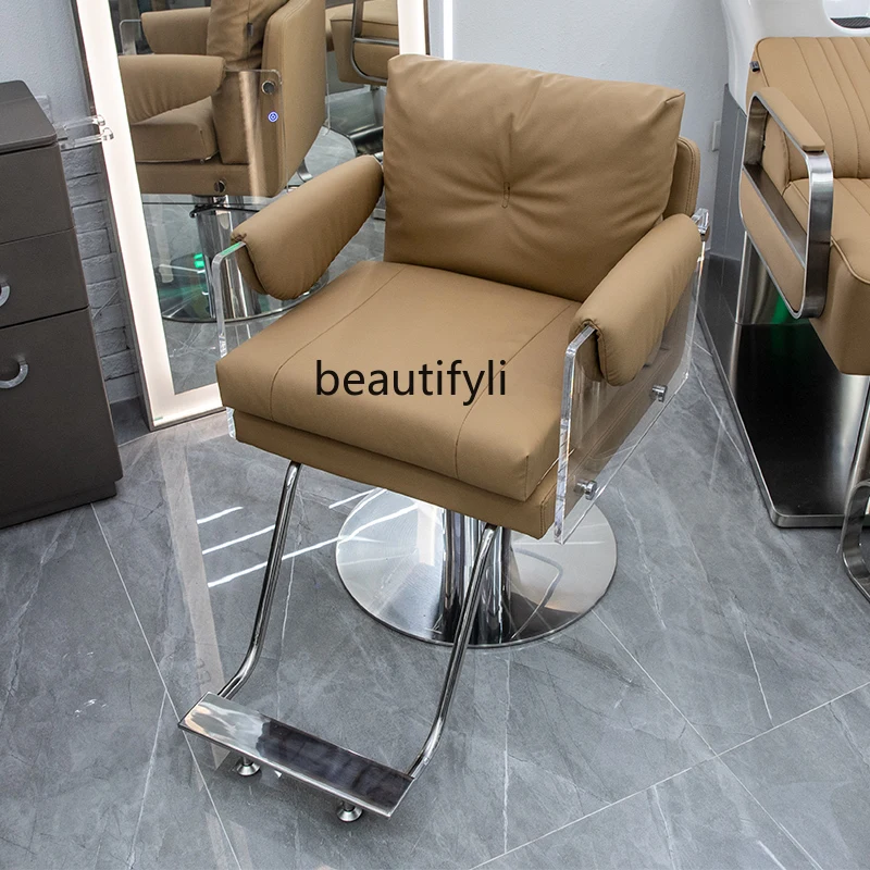 Barber Shop Chair for Hair Salon Adjustable Hairdressing Chair Simple Hot Dyeing Area Stool
Barber Shop Chair for Hair Salon Adjustable Hairdressing Chair Simple Hot Dyeing Area Stool