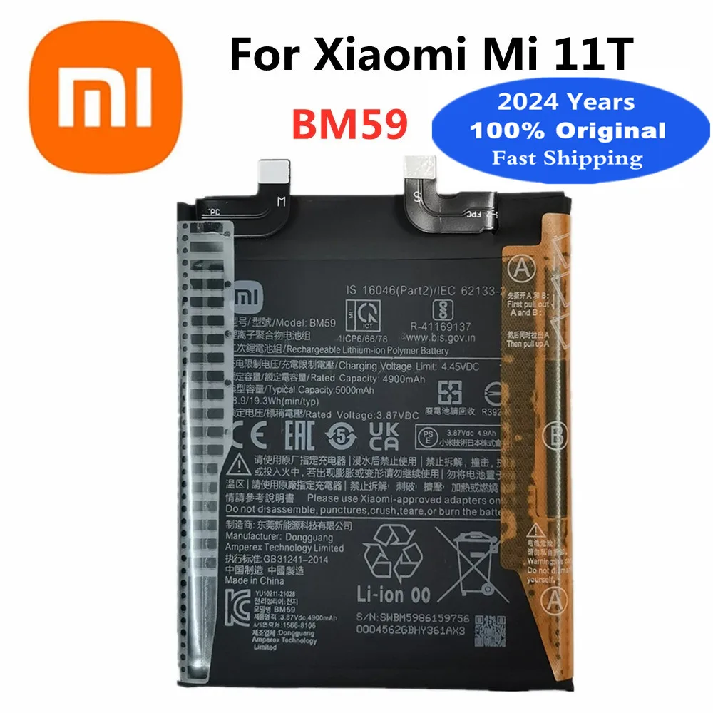 2024 Years BM59 Xiao mi Original Replacement Battery For Xiaomi mi 11T 5000mAh High Quality Phone Rechargable Battery Bateria
2024 Years BM59 Xiao mi Original Replacement Battery For Xiaomi mi 11T 5000mAh High Quality Phone Rechargable Battery Bateria