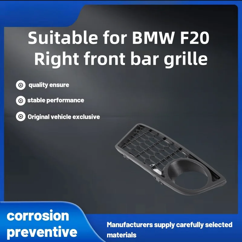 Подходит для Bmw F20, правая передняя решетка, решетка бампера 13, правая, автомобильные аксессуары
Подходит для Bmw F20, правая передняя решетка, решетка бампера 13, правая, автомобильные аксессуары