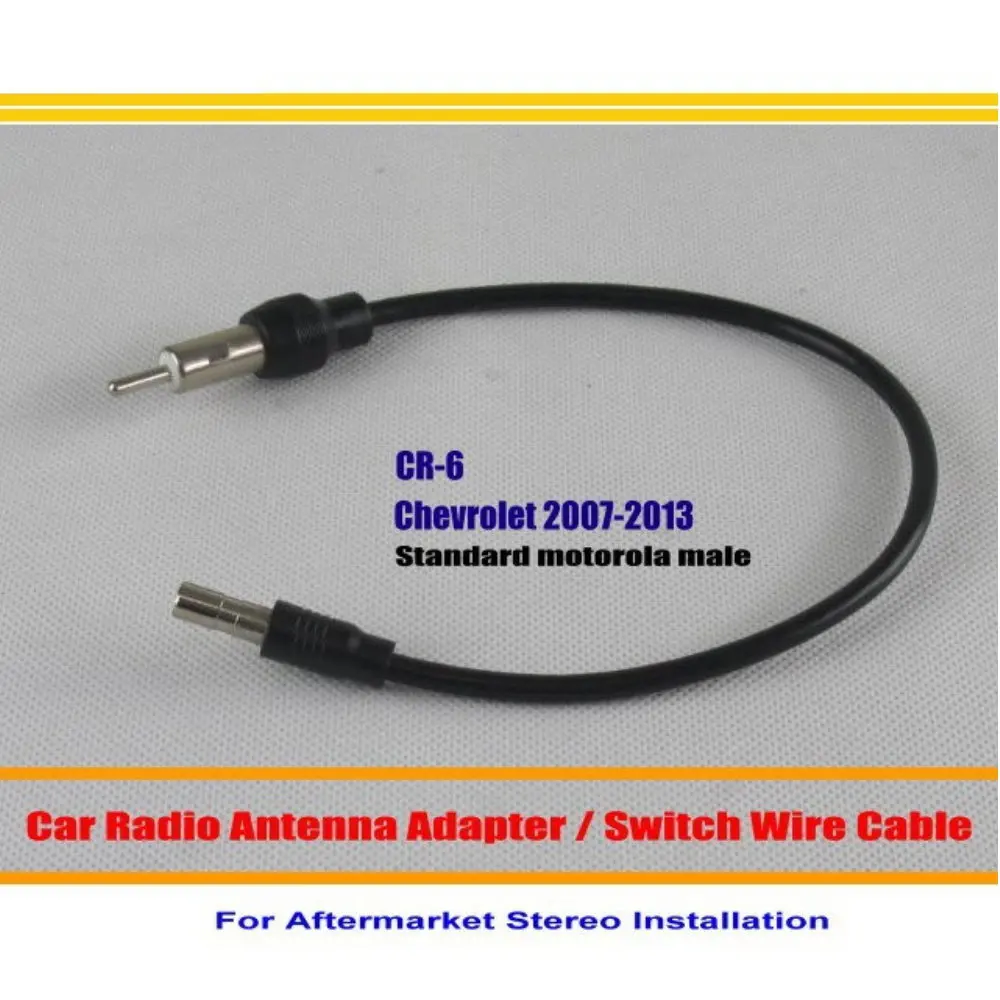 For Chevrolet Silverado/Suburban/Tahoe/Traverse Car Radio Antenna Adapter / Aftermarket Stereo Wire Switch Cable
For Chevrolet Silverado/Suburban/Tahoe/Traverse Car Radio Antenna Adapter / Aftermarket Stereo Wire Switch Cable