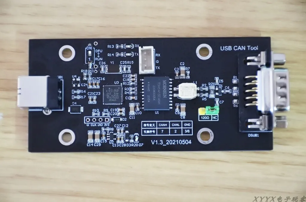 USB PCAN с открытым исходным кодом может подключаться к стандартной версии
USB PCAN с открытым исходным кодом может подключаться к стандартной версии