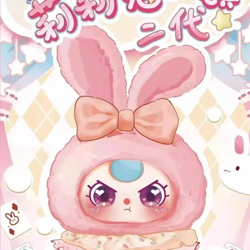 Baby Three Lily Rabbit Town V2 Плюшевая слепая коробка Игрушки Модная загадочная коробка Кукла Украшение игровой комнаты Кавайная кукла Аниме Фигурка Подарок
Baby Three Lily Rabbit Town V2 Плюшевая слепая коробка Игрушки Модная загадочная коробка Кукла Украшение игровой комнаты Кавайная кукла Аниме Фигурка Подарок