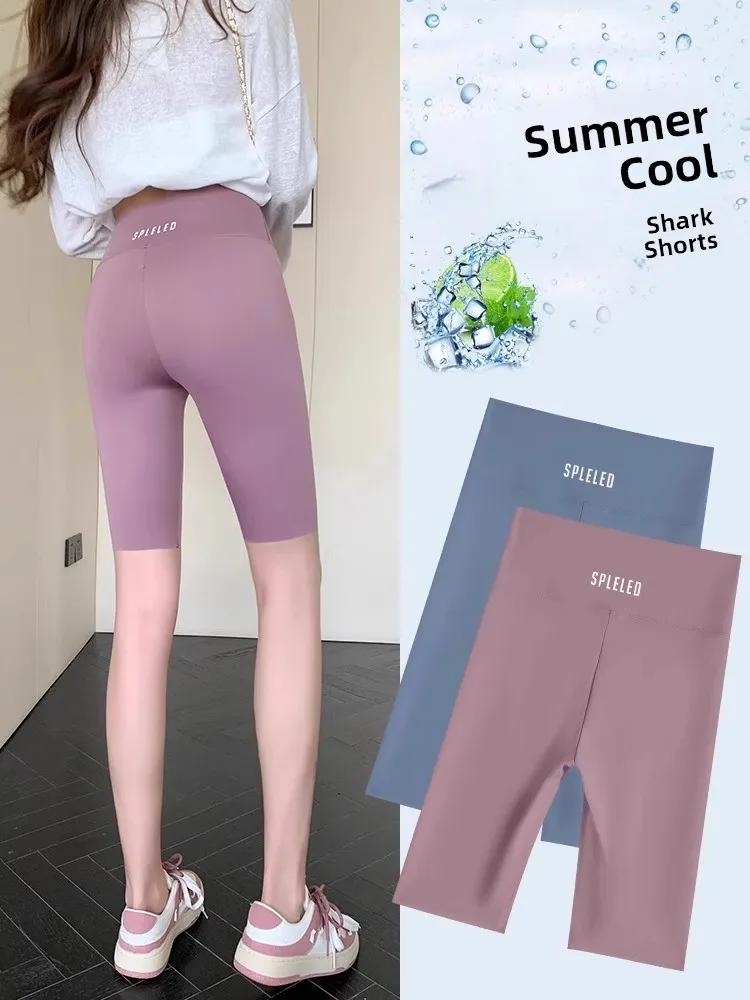 Новинка лета 2024, женские облегающие брюки для йоги с высокой талией, пять четвертей, ort orts ark, текстура кожи, подтягивающие ягодицы, тонкие боты
Новинка лета 2024, женские облегающие брюки для йоги с высокой талией, пять четвертей, ort orts ark, текстура кожи, подтягивающие ягодицы, тонкие боты