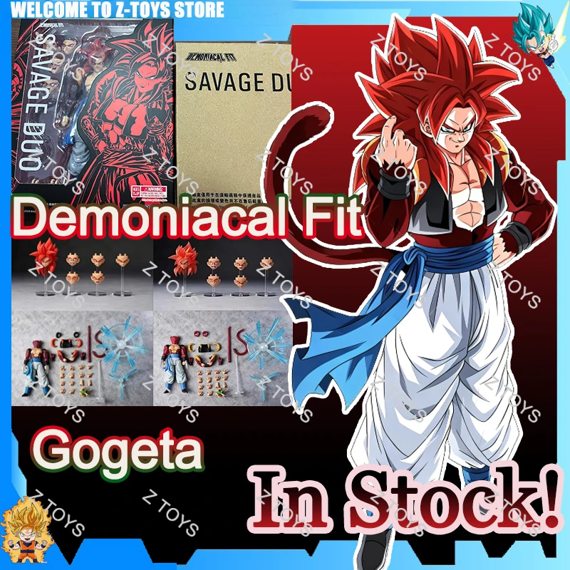 In Stock Demoniacal Fit Dragon Ball Z SHF Gogeta Figure GT Super Saiyan 4 Gogeta 3.0 Anime Action Figures Figurine Model Toys
In Stock Demoniacal Fit Dragon Ball Z SHF Gogeta Figure GT Super Saiyan 4 Gogeta 3.0 Anime Action Figures Figurine Model Toys