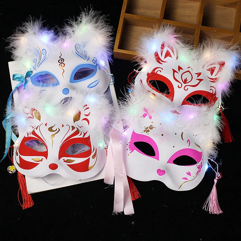Luminous Feather Fox Mask Half Face Cat Anime Fox Mask Children Luminous Mask Eye Mask Makeup Party Role Play Props
Luminous Feather Fox Mask Half Face Cat Anime Fox Mask Children Luminous Mask Eye Mask Makeup Party Role Play Props