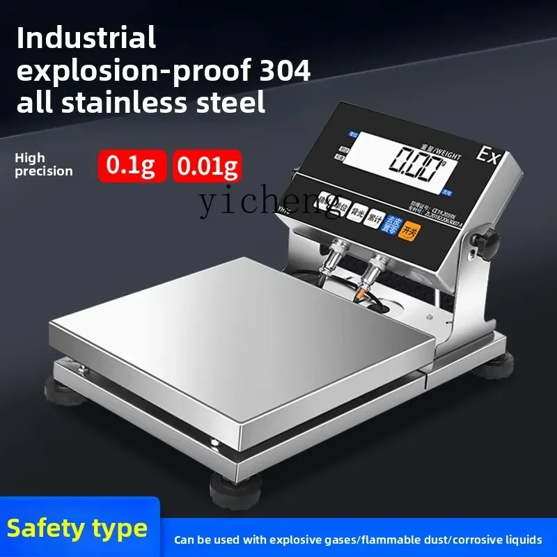 TQH meter balance electronic balance scale 30kg electronic scale high precision 0.1g stainless steel industrial explosion-proof
TQH meter balance electronic balance scale 30kg electronic scale high precision 0.1g stainless steel industrial explosion-proof