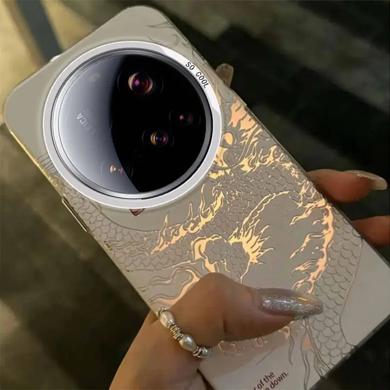 Case For Xiaomi 15 Ultra Anti-drop Shell,dragon pattern PC+TPU Back Anti-fingerprint Cover
Case For Xiaomi 15 Ultra Anti-drop Shell,dragon pattern PC+TPU Back Anti-fingerprint Cover
