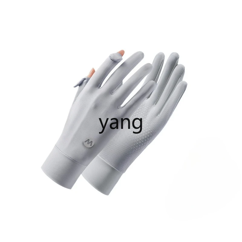 LMM sunscreen gloves women's UV protection breathable ice silk outdoor thin gloves
LMM sunscreen gloves women's UV protection breathable ice silk outdoor thin gloves