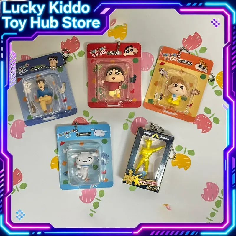 In Stock Original Bandai Crayon Shin-Chan Series 2 Mini Boxed Figure Keychain Collectible Bag Hanging Decor Ornament Gifts
In Stock Original Bandai Crayon Shin-Chan Series 2 Mini Boxed Figure Keychain Collectible Bag Hanging Decor Ornament Gifts