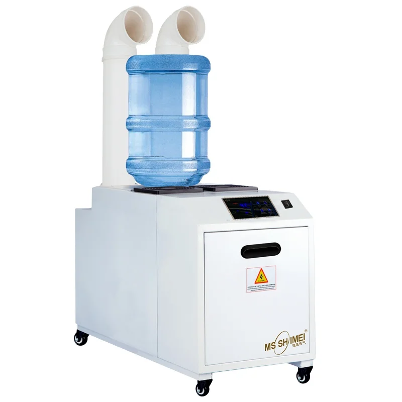 9kg/h High Capacity Industrial Ultrasonic Humidifier
9kg/h High Capacity Industrial Ultrasonic Humidifier