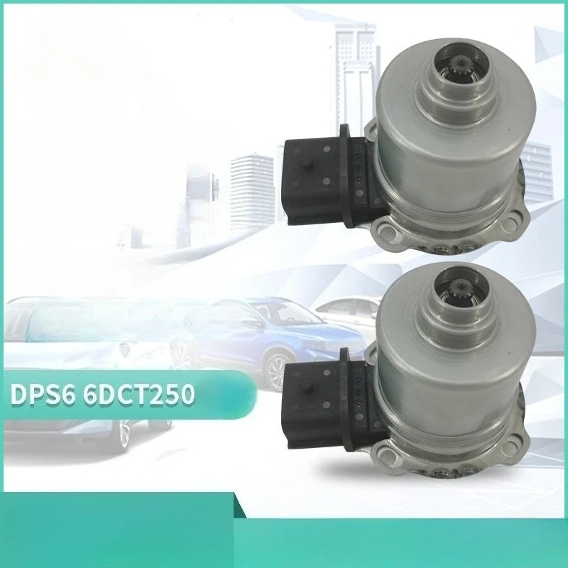DPS6 6DCT250 automatic transmission clutch actuator AE8Z-7C604-A ae8z7c604a suitable for 2011-2018 Ford Fiesta Focus 1.6L 2.0L
DPS6 6DCT250 automatic transmission clutch actuator AE8Z-7C604-A ae8z7c604a suitable for 2011-2018 Ford Fiesta Focus 1.6L 2.0L