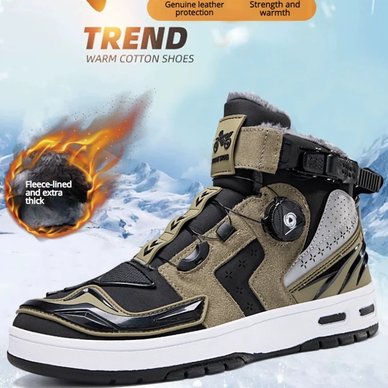 Fashionable and Trendy Anti Slip Motorcycle Boots Wear-resistant Riding Leather Motorcycle Shoe High Top Casual Motorcycle Shoes
Fashionable and Trendy Anti Slip Motorcycle Boots Wear-resistant Riding Leather Motorcycle Shoe High Top Casual Motorcycle Shoes