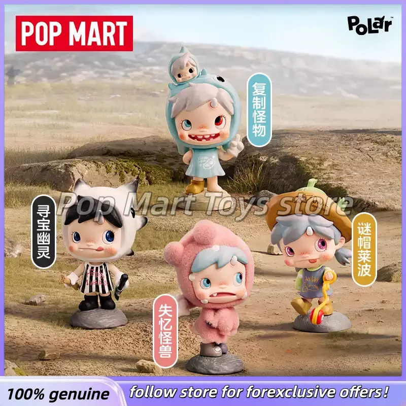 Genuine Pop Mart Polar V3 Monster Village Series Blind Box Lovely Figure Toys Collectible Desktop Decoration As Surprise Gifts
Genuine Pop Mart Polar V3 Monster Village Series Blind Box Lovely Figure Toys Collectible Desktop Decoration As Surprise Gifts