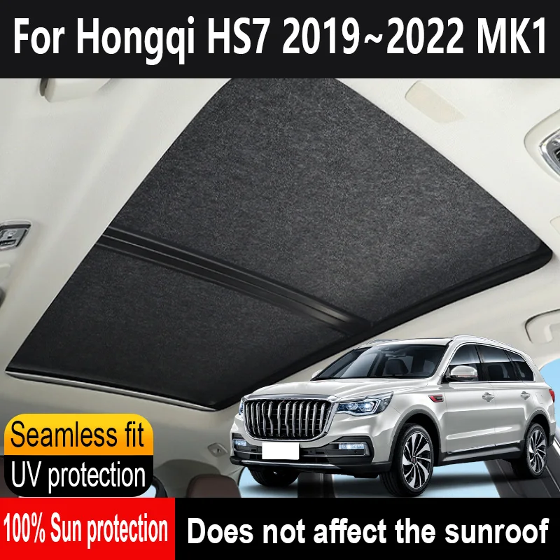 Car Sunroof Insulation Roof Visor For Hongqi HS7 2019~2022 Sun Protection Anti-UV Electrostatic Adsorption Sky Curtain Sunshade 
Car Sunroof Insulation Roof Visor For Hongqi HS7 2019~2022 Sun Protection Anti-UV Electrostatic Adsorption Sky Curtain Sunshade