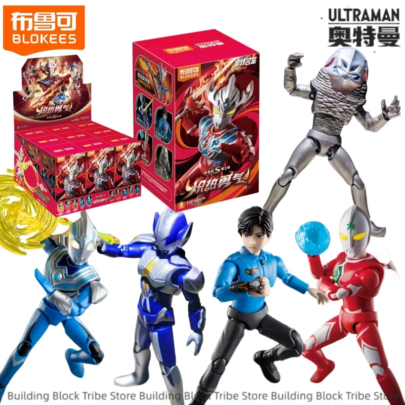 BLOKEES Ultraman Building Blocks Galaxy Version S 03 Toy Taiga Mebius Fuma Titas Joneus Tregear Assembly Model Ornament Gift
BLOKEES Ultraman Building Blocks Galaxy Version S 03 Toy Taiga Mebius Fuma Titas Joneus Tregear Assembly Model Ornament Gift