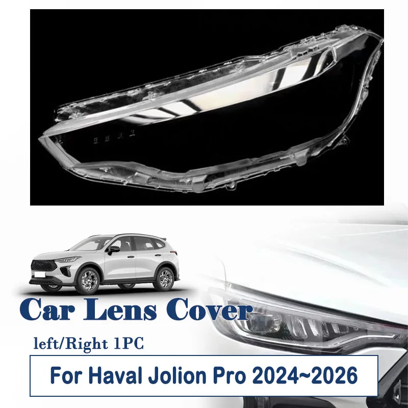 Car Light Shell For Haval Jolion Pro Chitu 2024 2025 2026 Transparent Front Headlight Lens Covers Left Right Housing Accessories
Car Light Shell For Haval Jolion Pro Chitu 2024 2025 2026 Transparent Front Headlight Lens Covers Left Right Housing Accessories