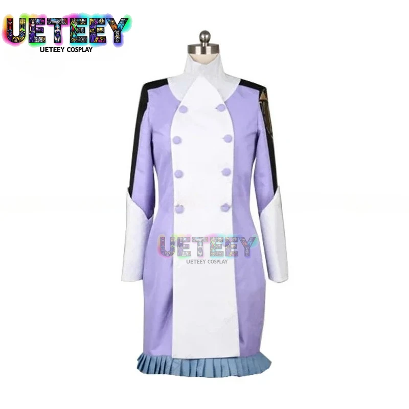 UETEEY Scryed s.CRY.ed Scherice Adjani Uniform COS Clothing Cosplay Costume Customized size
UETEEY Scryed s.CRY.ed Scherice Adjani Uniform COS Clothing Cosplay Costume Customized size