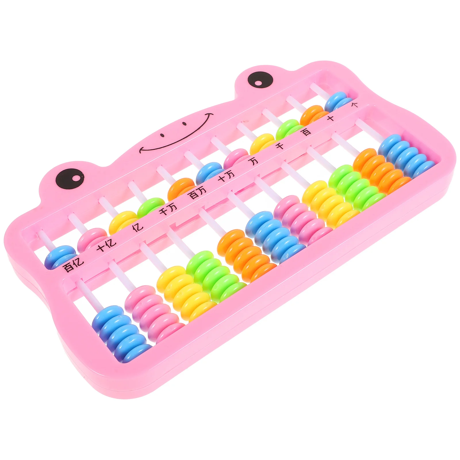 7-Bead Colorful Abacus Plastic Kids Math Learning Tool Education Counting Device Small Chinese Abacus Arithmetic Practice
7-Bead Colorful Abacus Plastic Kids Math Learning Tool Education Counting Device Small Chinese Abacus Arithmetic Practice