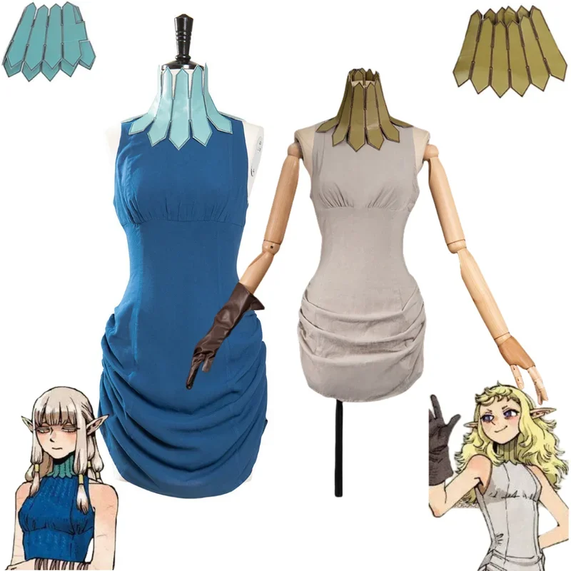 FC6Anime Delicious in Dungeon Milsiril of The House of Tol Fleki Cosplay Costume Dress Neck Ornament Uniform Woman Sexy Par@FC8!
FC6Anime Delicious in Dungeon Milsiril of The House of Tol Fleki Cosplay Costume Dress Neck Ornament Uniform Woman Sexy Par@FC8!