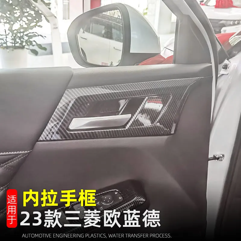 Углеродное волокно, внутренняя дверная ручка, чаша, накладка для Mitsubishi Outlander 2022 2023, декоративная наклейка для салона автомобиля
Углеродное волокно, внутренняя дверная ручка, чаша, накладка для Mitsubishi Outlander 2022 2023, декоративная наклейка для салона автомобиля