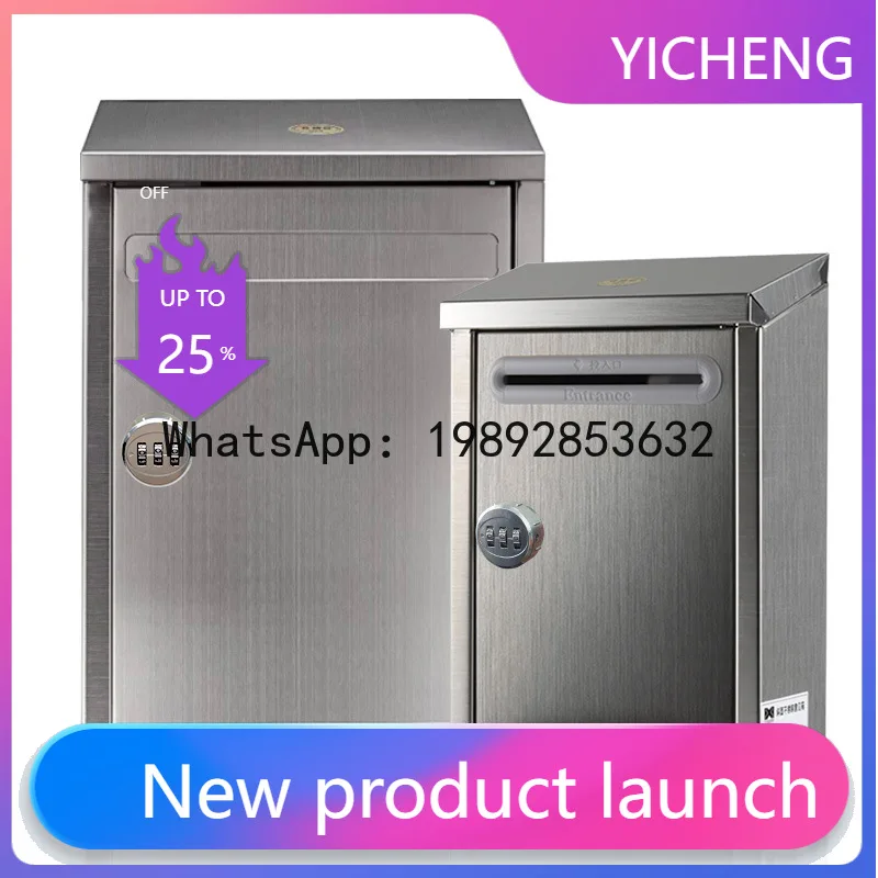 Zz outdoor stainless steel mailbox password lock thickened small multi-purpose suggestion box complaint suggestion box
Zz outdoor stainless steel mailbox password lock thickened small multi-purpose suggestion box complaint suggestion box