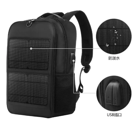 New Men's Bag Waterproof Nylon Solar Charging Backpack Travel Outdoor Sports Backpack Leisure Hiking Bag
New Men's Bag Waterproof Nylon Solar Charging Backpack Travel Outdoor Sports Backpack Leisure Hiking Bag