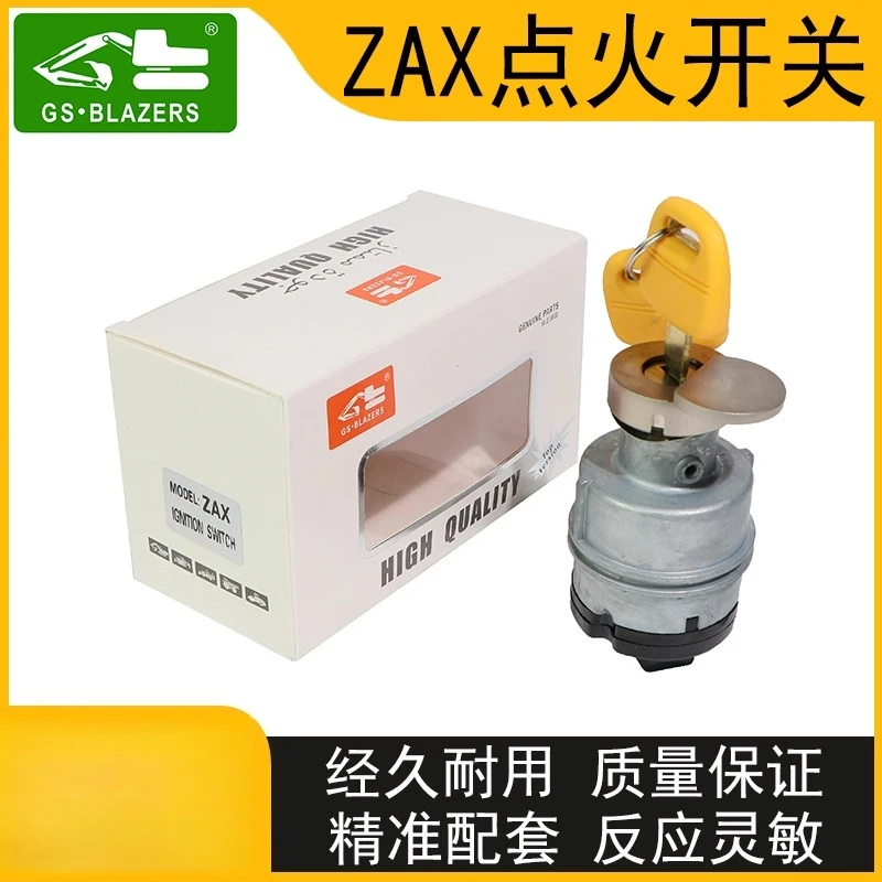 Excavator Parts for ZAX Hitachi EX60/120/200/330-2/3/5/6 Start Ignition Switch Electric Door Lock Parts
Excavator Parts for ZAX Hitachi EX60/120/200/330-2/3/5/6 Start Ignition Switch Electric Door Lock Parts