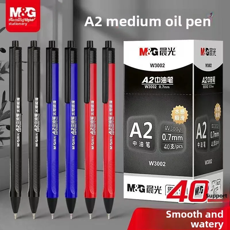 M&G Push-Button Medium Oil-Based Pen with Water-Like Smoothness Black/Blue Oil-Based Ink 0.7mm Push-Button Ballpoint Pen
M&G Push-Button Medium Oil-Based Pen with Water-Like Smoothness Black/Blue Oil-Based Ink 0.7mm Push-Button Ballpoint Pen